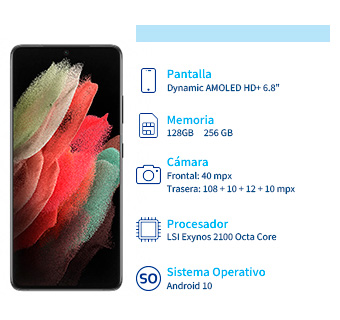 conoce todas las caracteristicas con los que cuenta en nuevo samsung galaxy s ultra